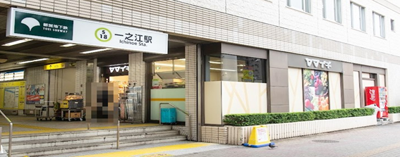 日本房產，日本租房，留學生租房，東京租房，海外租房，