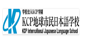 留學,日本留學,留學日本,日本語言學校,東京語言學校,日本,東京 留學,日本留學,留學日本,日本語言學校,東京語言學校,日本,東京