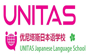 留學,日本留學,留學日本,日本語言學校,東京語言學校,日本語學校,日本,東京, 留學,日本留學,留學日本,日本語言學校,東京語言學校,日本語學校,日本,東京,
