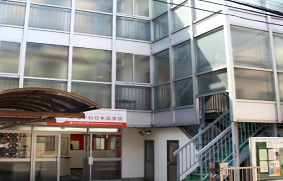 留學，日本留學，留學日本，日本語學校，日本語言學校，東京語言學校，東京，日本，