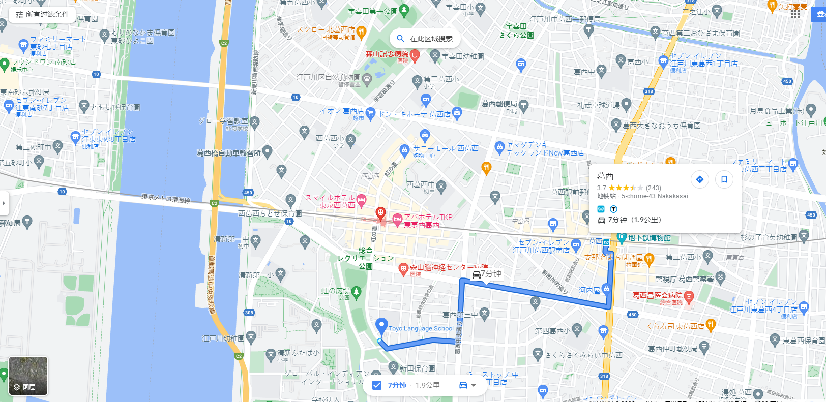 留學，日本留學，留學日本，語言學校，日本語言學校，東京語言學校，日本，東京，