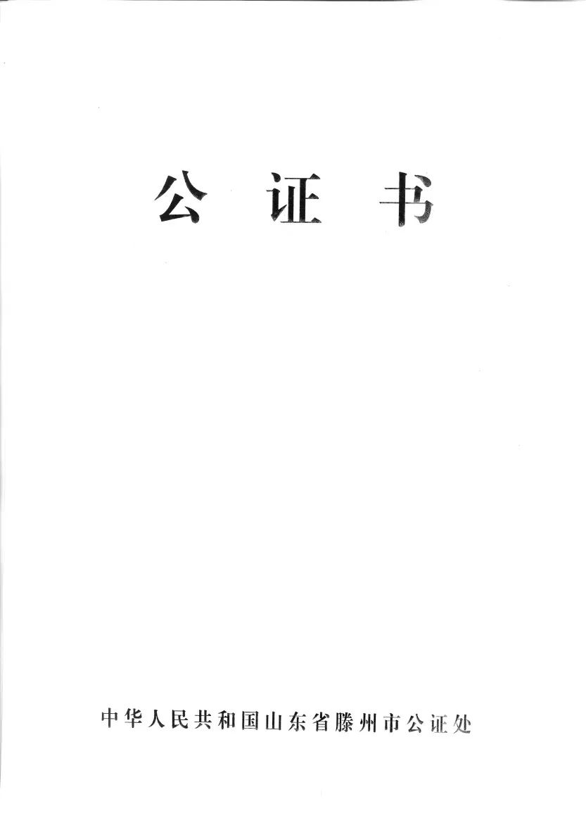 移民,日本移民,移民日本,日本購房,日本房產(chǎn),日本房產(chǎn)投資,日本置業(yè),日本簽證,日本投資簽證,日本高度人才簽證,日本投資經(jīng)營管理簽證 移民,日本移民,移民日本,日本購房,日本房產(chǎn),日本房產(chǎn)投資,日本置業(yè),日本簽證,日本投資簽證,日本高度人才簽證,日本投資經(jīng)營管理簽證