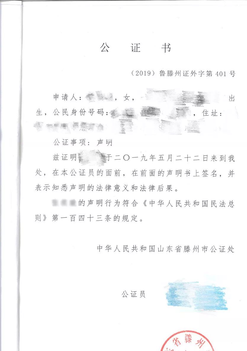 移民,日本移民,移民日本,日本購房,日本房產(chǎn),日本房產(chǎn)投資,日本置業(yè),日本簽證,日本投資簽證,日本高度人才簽證,日本投資經(jīng)營管理簽證 移民,日本移民,移民日本,日本購房,日本房產(chǎn),日本房產(chǎn)投資,日本置業(yè),日本簽證,日本投資簽證,日本高度人才簽證,日本投資經(jīng)營管理簽證