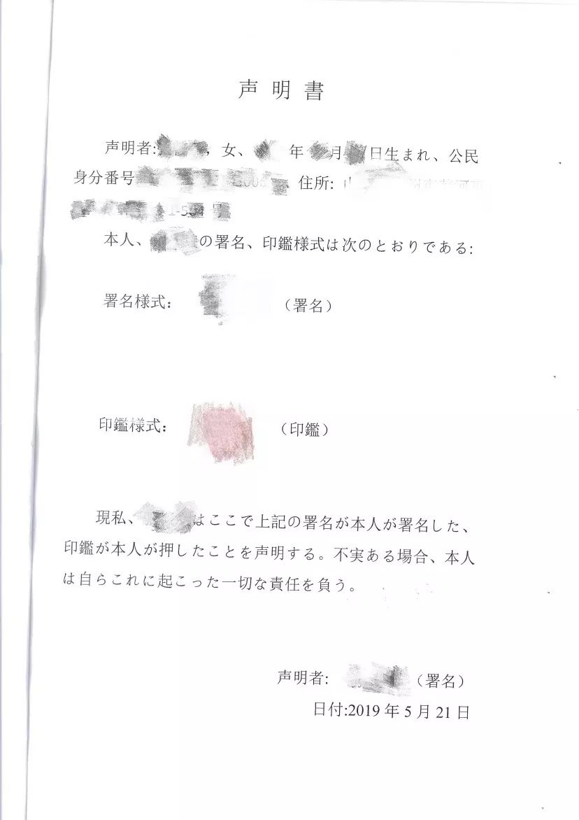 移民,日本移民,移民日本,日本購房,日本房產(chǎn),日本房產(chǎn)投資,日本置業(yè),日本簽證,日本投資簽證,日本高度人才簽證,日本投資經(jīng)營管理簽證 移民,日本移民,移民日本,日本購房,日本房產(chǎn),日本房產(chǎn)投資,日本置業(yè),日本簽證,日本投資簽證,日本高度人才簽證,日本投資經(jīng)營管理簽證