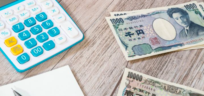 移民，簽證，日本經營管理簽證，日本移民，日本簽證，日本，日本工作，日本就職，