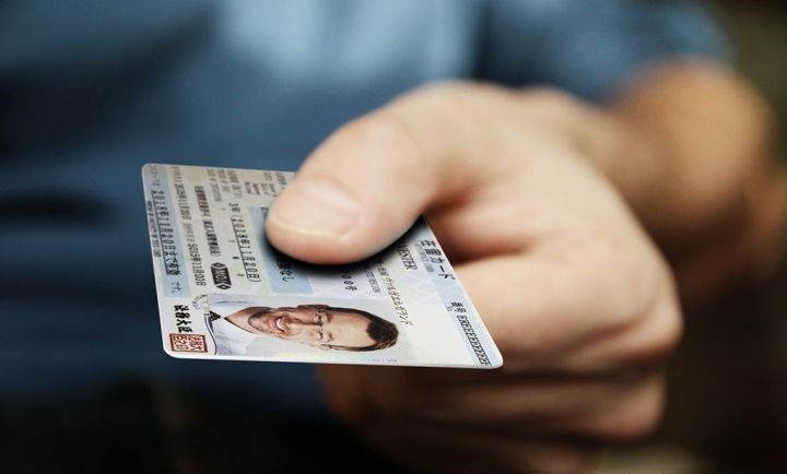 移民，簽證，日本移民，日本簽證，日本高度人才簽證，日本高度人文2號，日本工作，日本投資，